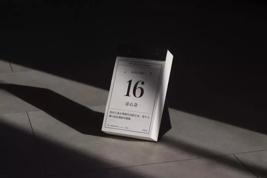 逮到了！成都爱晒太阳打堆堆的人都在这个集市