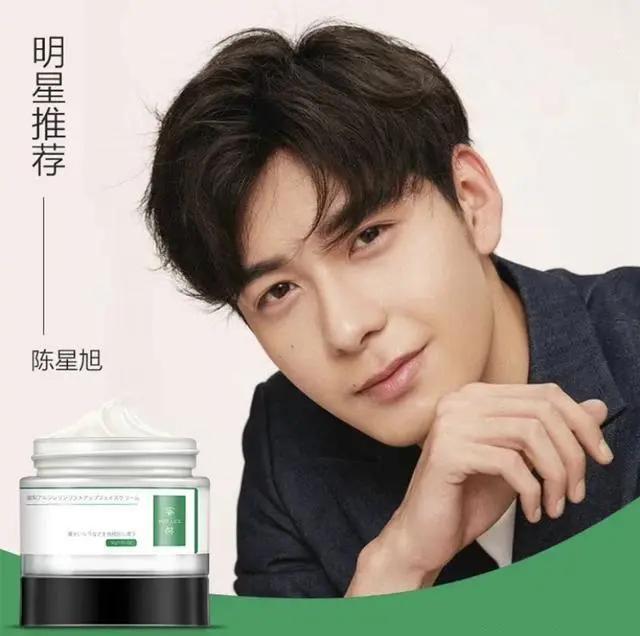 沈梦辰护肤品牌,屈臣氏镇店之宝