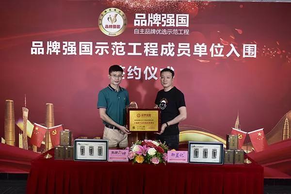 福建霞浦县：立足特色，培育品牌，农特产品插上电商之翼