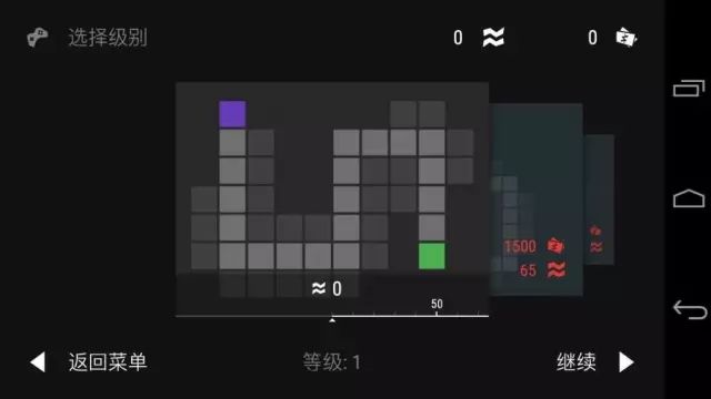 有很高智商才能玩的游戏,有天赋的战略游戏