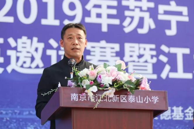 江苏苏宁足球比赛2019,江苏苏宁足球俱乐部比赛现场