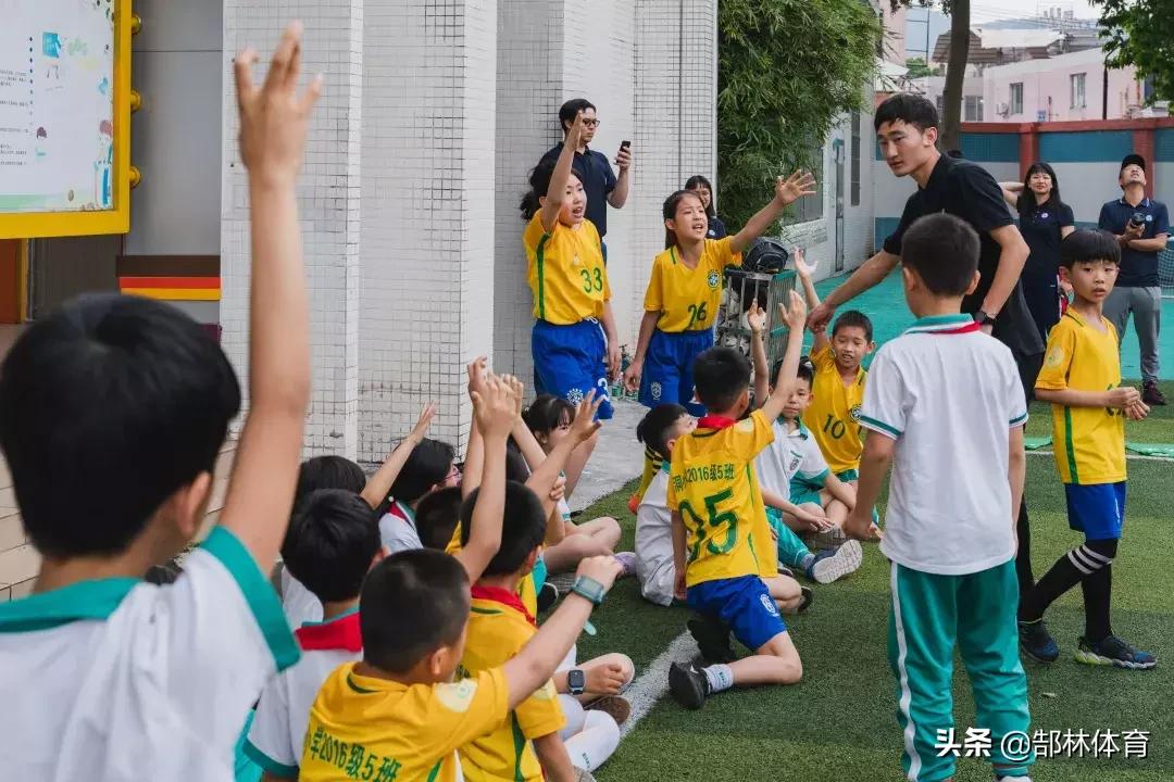 校园足球微课公开课,足球普及课大班