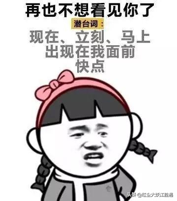 恋爱中女人必须知道的4句话,恋爱中女生说的细节是什么