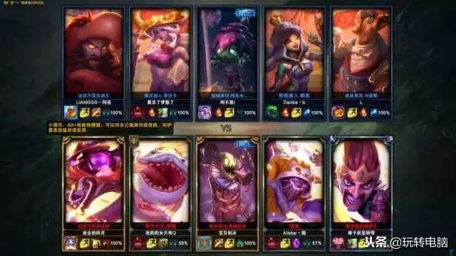 铅锤哥,锤哥游戏卡顿怎么办