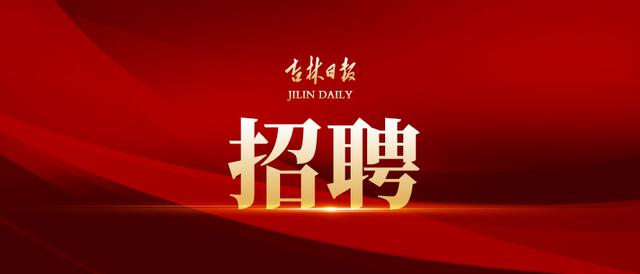 年薪30万以上招聘,年薪30万以上招聘信息