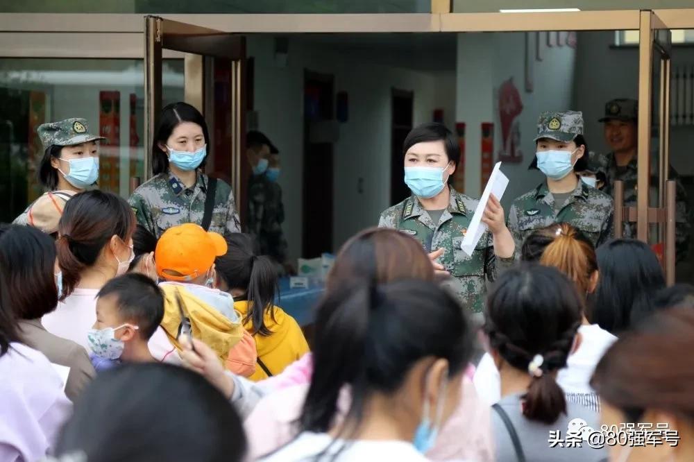 随军的军嫂，快来免费体检！