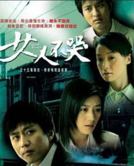 霸屏女主变蛇精，姚芊羽从“万人捧”到“万人踩”，只因矫过牙？