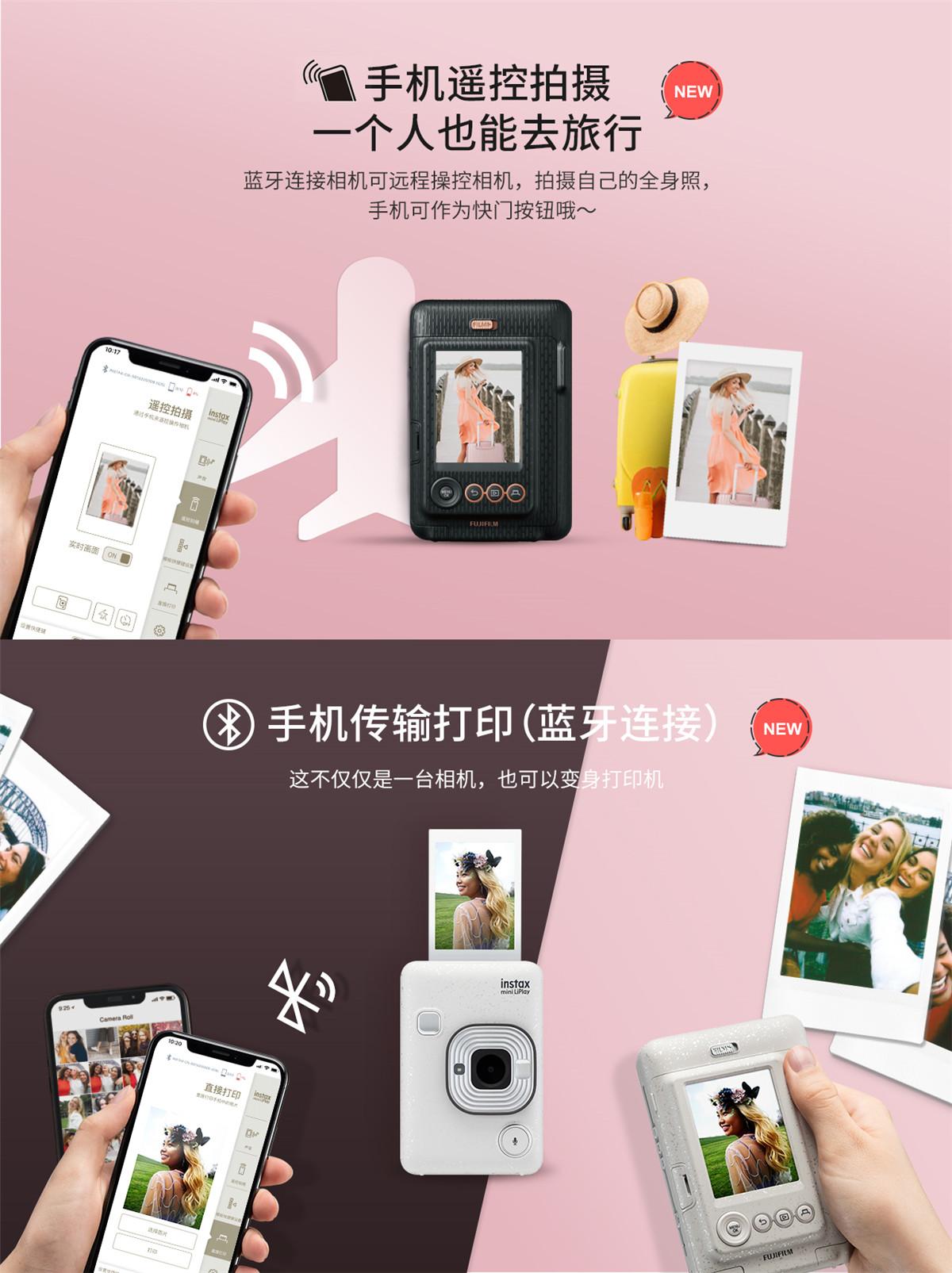 拍立得怎么拍才不会黑,新手应该怎么挑拍立得