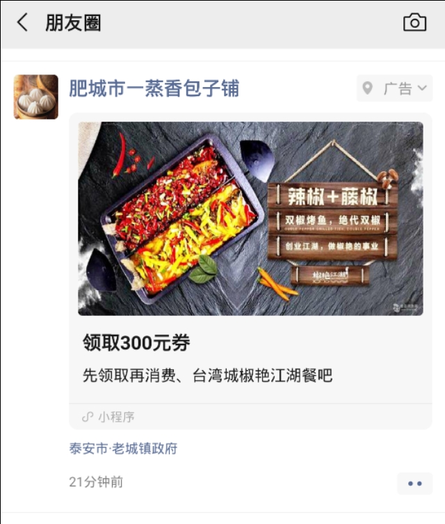 互联网行业创业哪个适合小白入行,互联网个人创业适合做什么