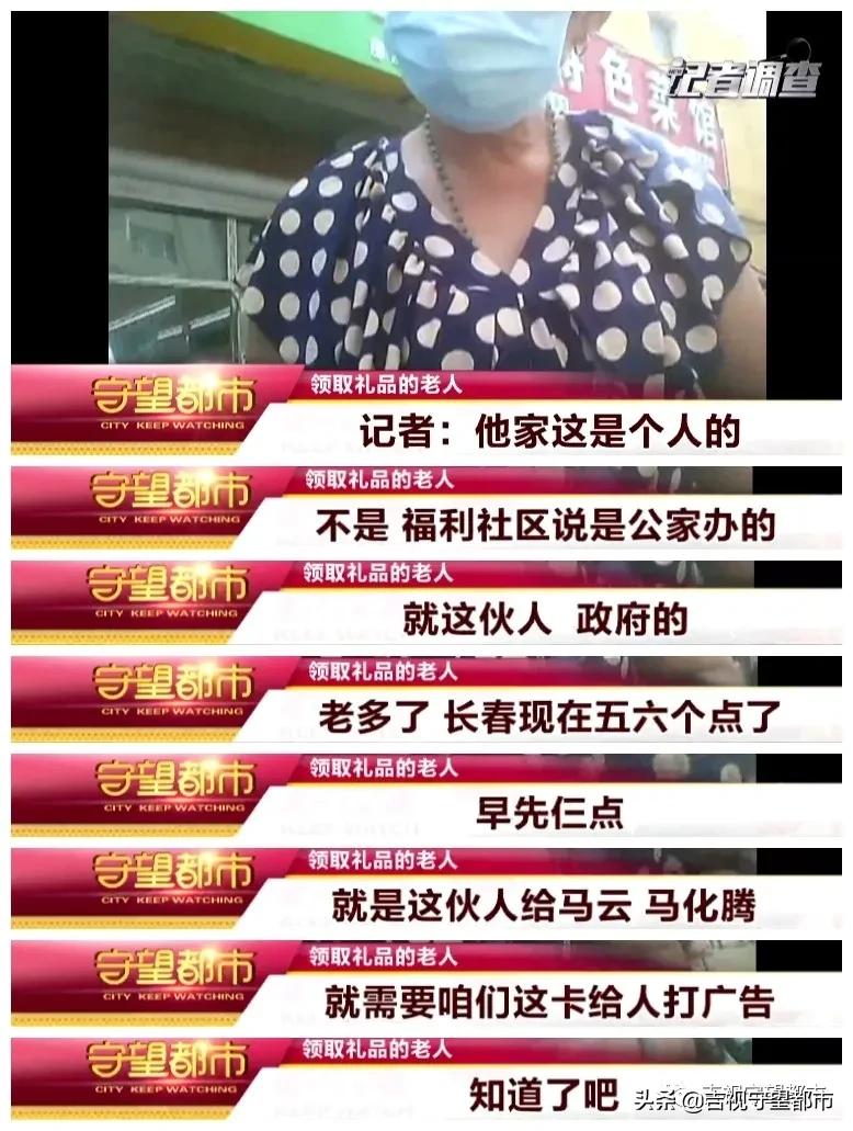 米面油领取券,免费领米面油照片