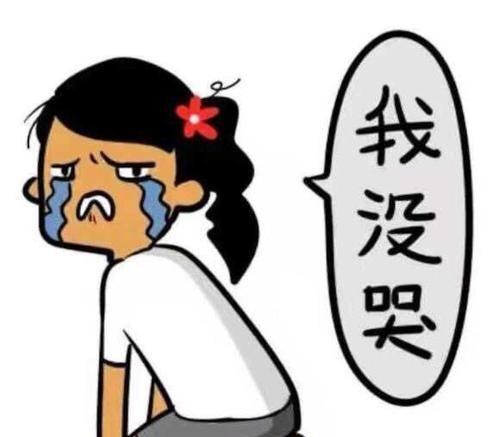 聊斋最可怕的几部,聊斋志异没有鬼的是哪一个