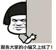 渝中区小学划片,渝中区新华小学招生范围