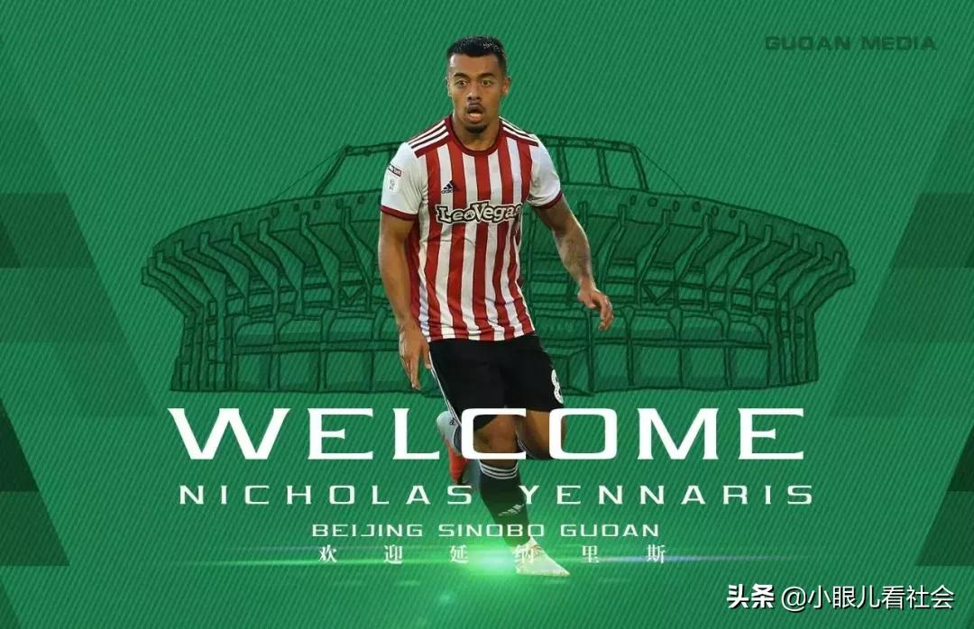 二位里边儿请!听哥们嘱咐几句!