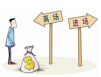 操盘手忠告大宗交易,操盘手对散户忠告