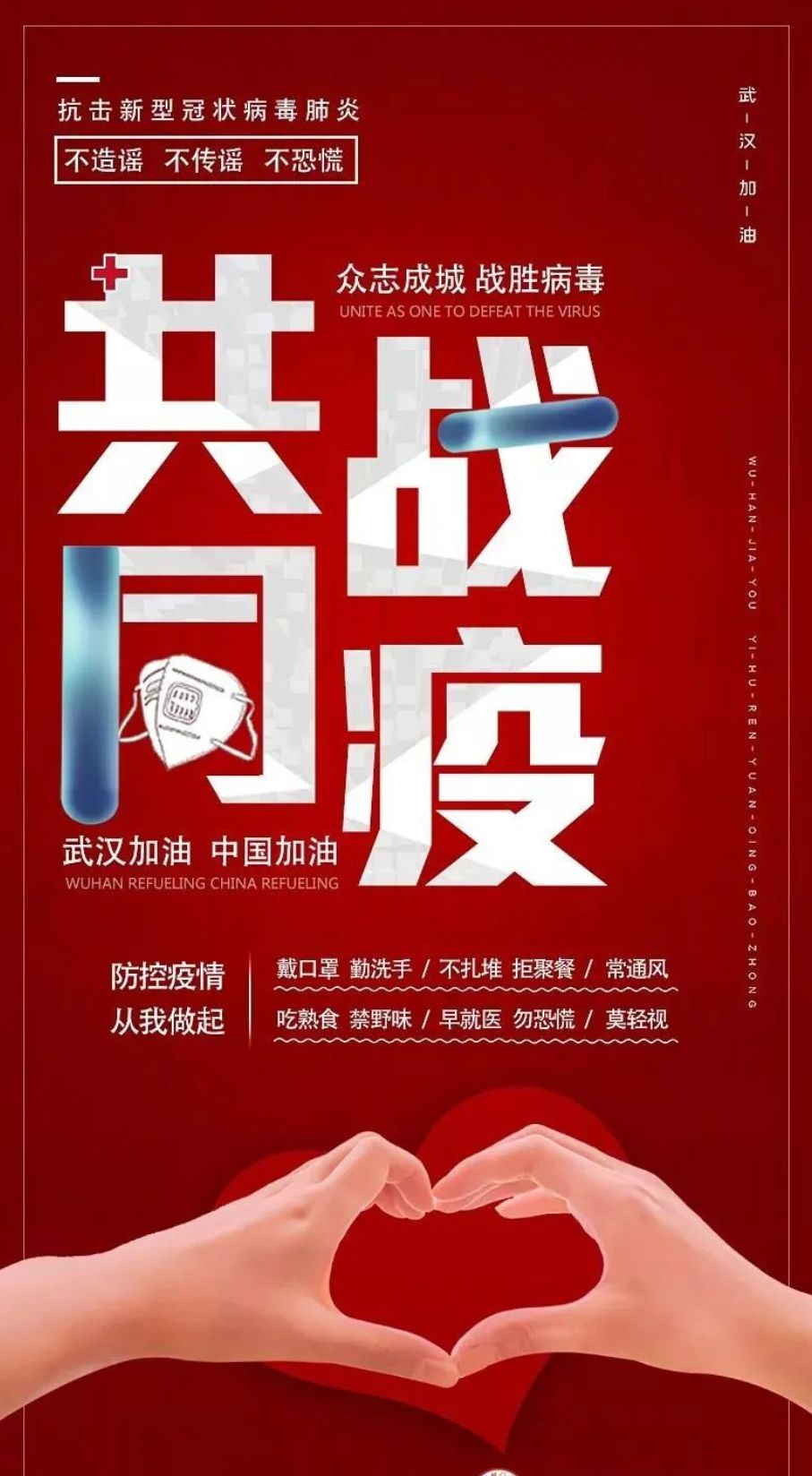 心情烦躁怎么调节自己,学习心情烦躁怎么调节