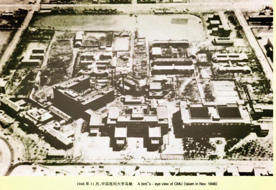 当得了唯一，拿得了第一，原来，中国医科大学很硬核！