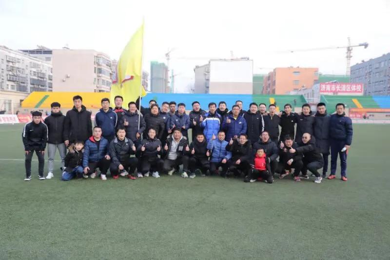 济南魅力长清“旅月国际.菲尔兄弟健身杯”足球联赛收官
