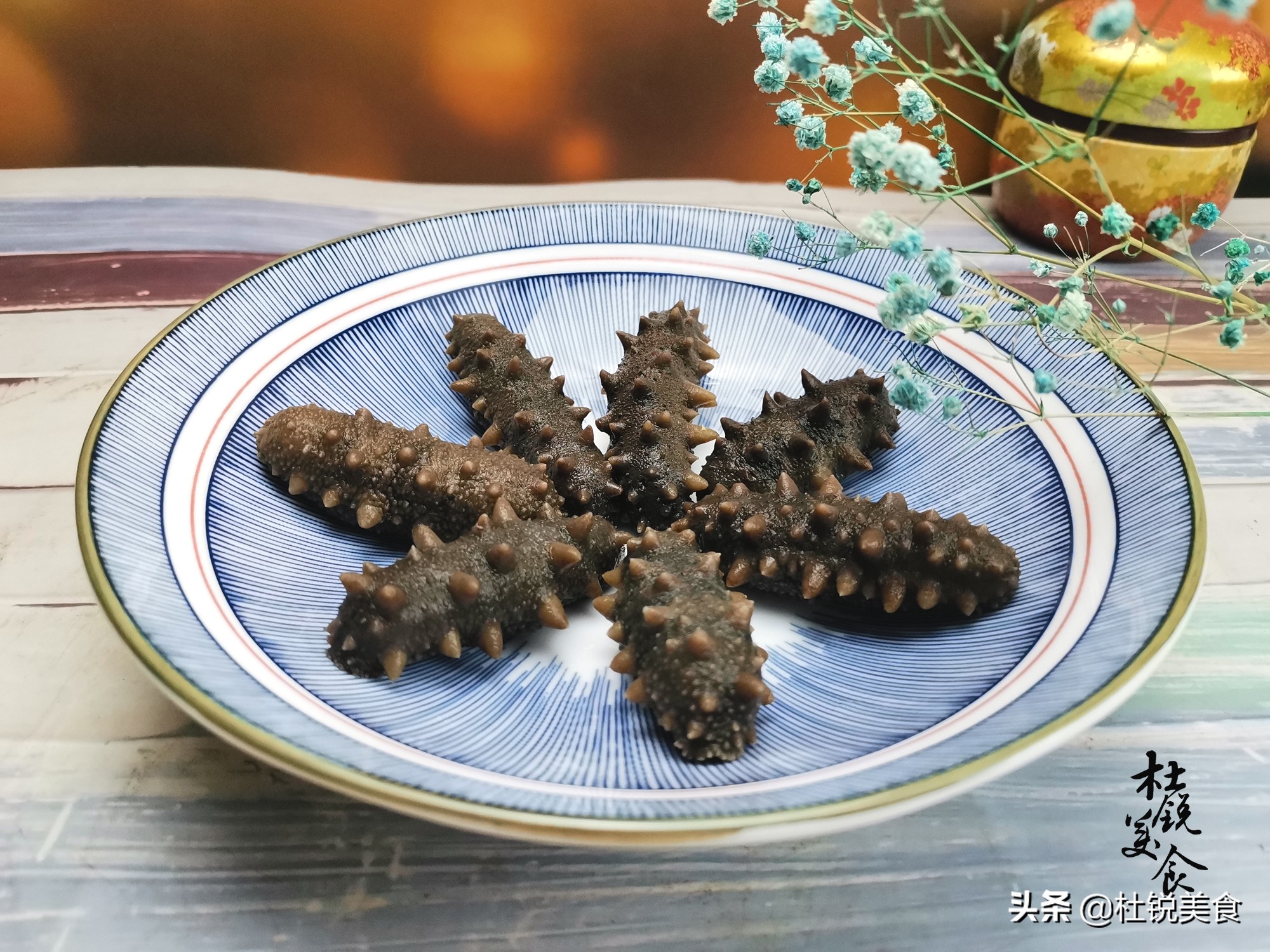 给父母的海参推荐,给父母买海参有必要吗