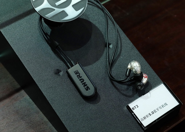 舒尔茨访中国相关企业,采访舒尔茨