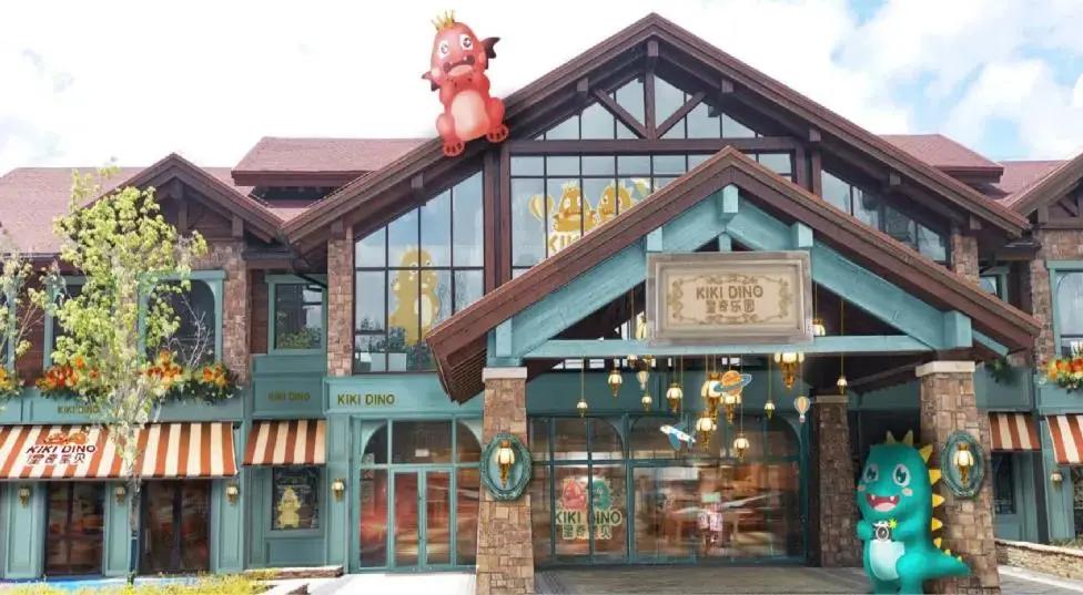 白山之夏助力*运民**会|畅游长白山鲁能胜地