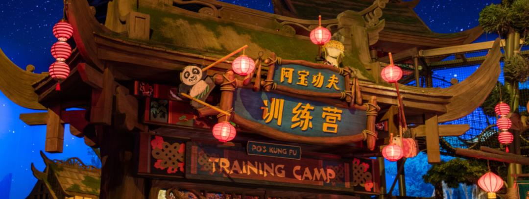 北京欢乐谷只能玩半天吗,北京欢乐谷一天玩不完怎么办