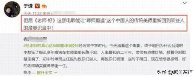 郭德纲曹云金最新解说,郭德纲曹云金现场互撕全过程