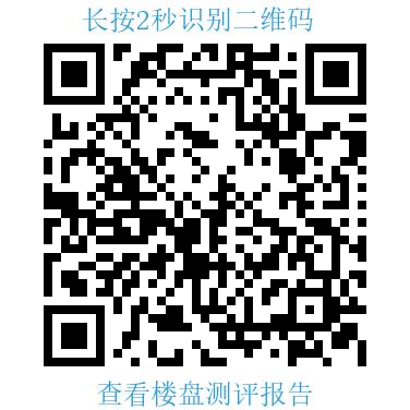 天津河西区天津小学附近二手房,天津南开大学旁二手房出售