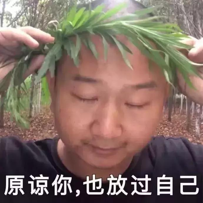直男审美被吐槽上热搜,直男对女生的吐槽