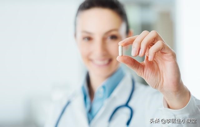 阿司匹林，长期吃容易出血！医生：教你3个办法，减少消化道出血