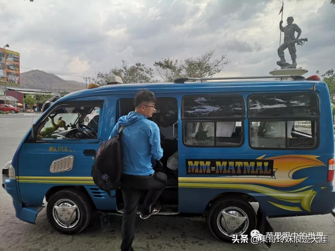 探秘亚洲最穷国家,探秘欧洲最穷国