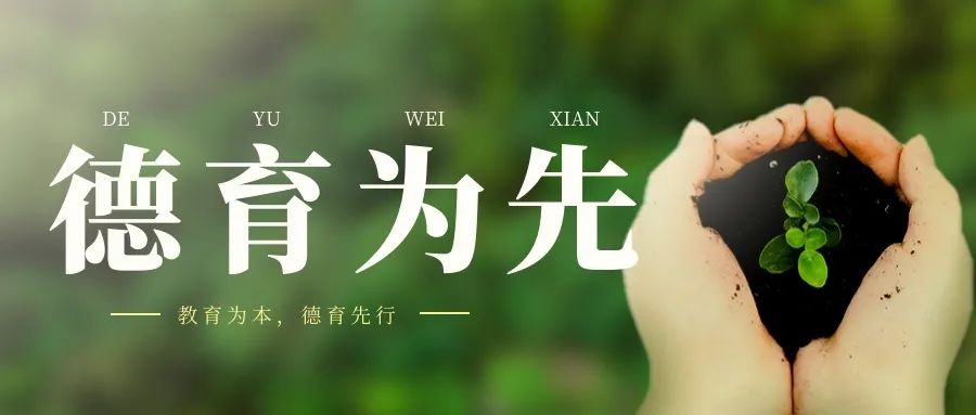 太原大成教育培训学校,太原大成培训学校怎么样