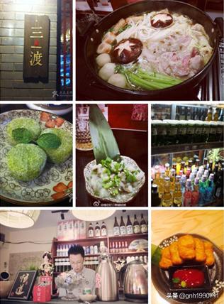 济南适合情侣吃饭的地方排行,济南适合情侣的餐厅