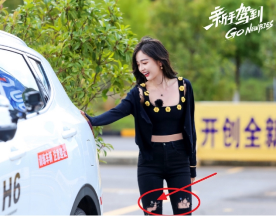 吴宣仪牛仔破洞裤,有一种破洞裤叫什么