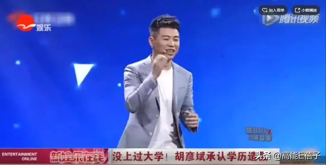 逐梦学术圈教学,逐梦学术圈的lady