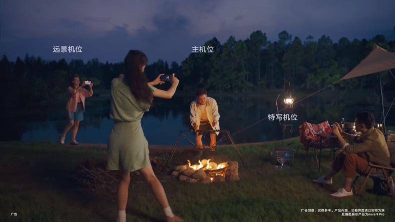 手机视频怎么剪辑效率高?教你华为nova9系列的正确使用方式