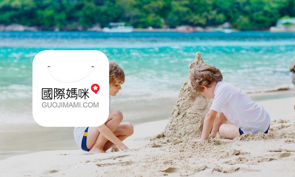 爱他美奶粉各版本,荷兰爱他美奶粉与德国爱他美差别