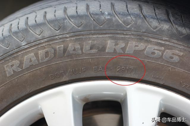 适合家用车的性价比高的轮胎,推荐一款舒适静音抓地力好的轮胎