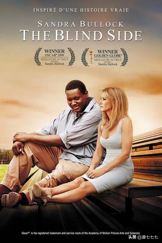 橄榄球电影10大排行榜,足球篮球排球橄榄球