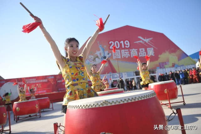 2019青岛中外商品博览会,青岛市国际会展中心展销会