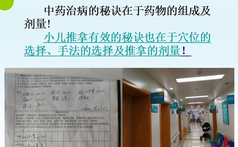 小孩子突然呕吐怎么处理,孩子出现呕吐的时候怎么处理