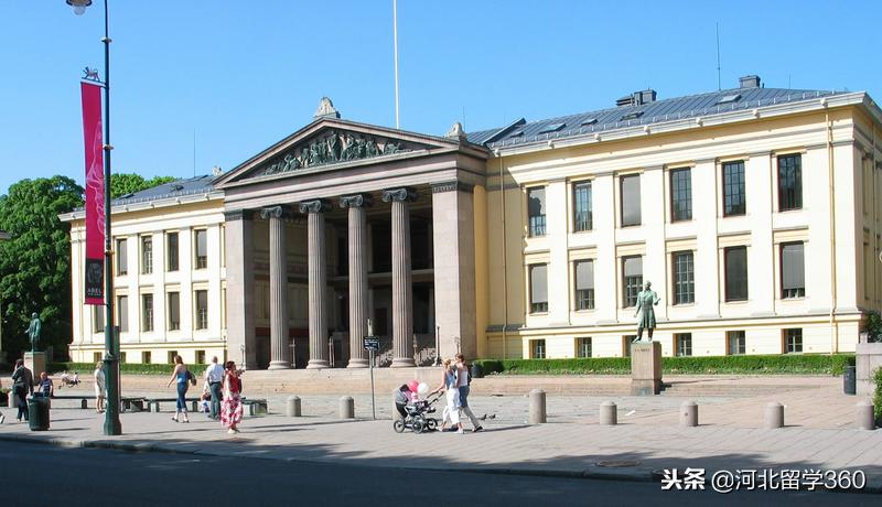 挪威知名大学,挪威奥斯陆大学世界排名