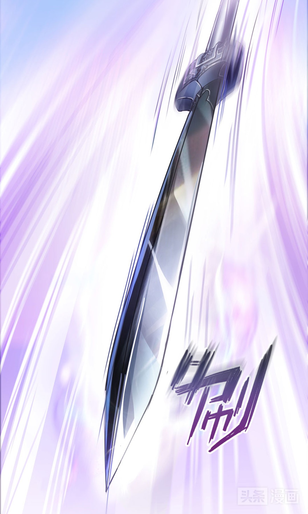 人妖对好友下手，只为练习接吻技巧（漫画）