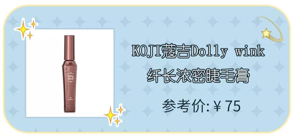 看看今年这些品，你是不是踩雷了都还不知道