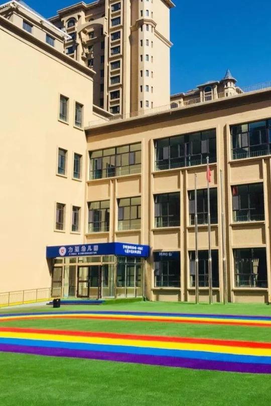 琳琅满目，漫天星斗——力迈幼儿园助力孩子全面发展