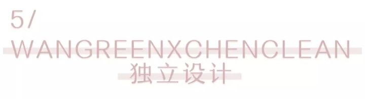 10家淘宝女装店！花钱警告