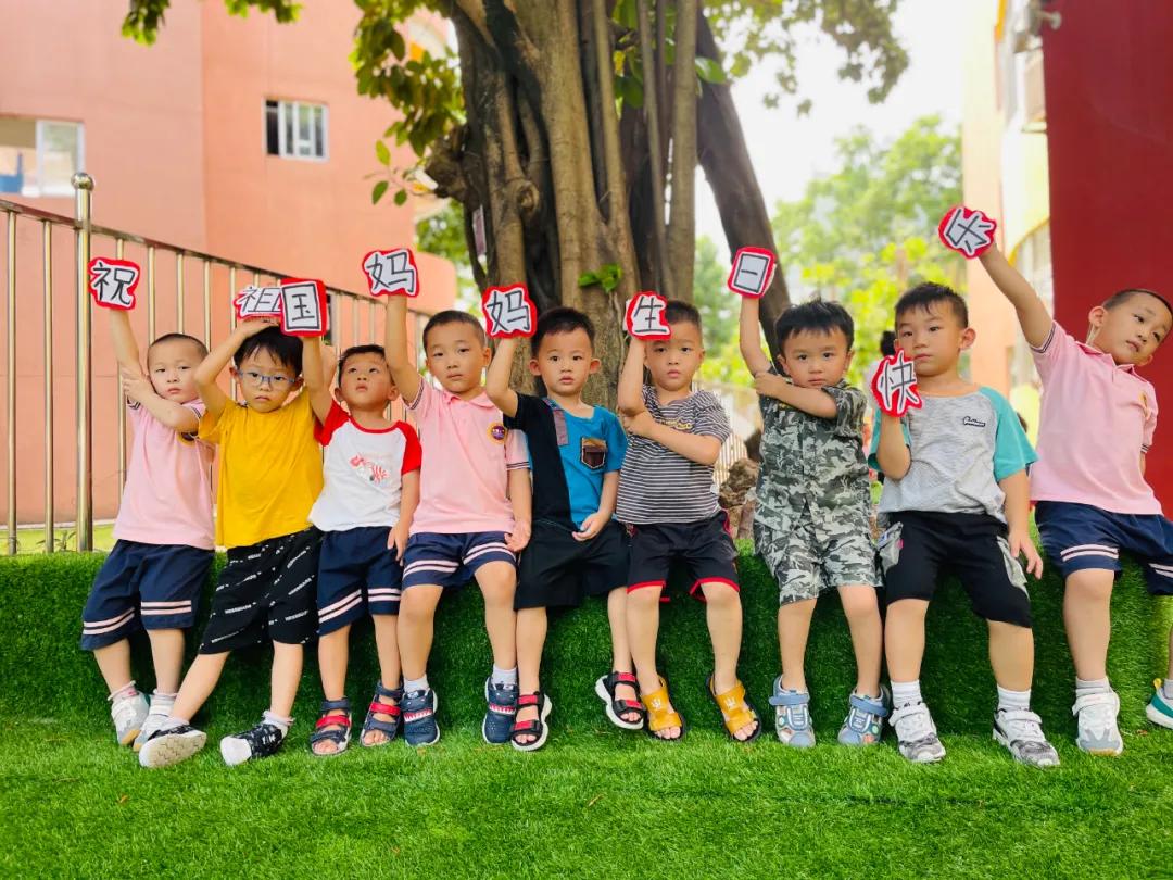 閲戣壊鎽囩骞煎効鍥簡鍥藉簡娲诲姩,2021骞寸瀛ｅ辜鍎垮洯搴嗗浗搴嗚妭娲诲姩