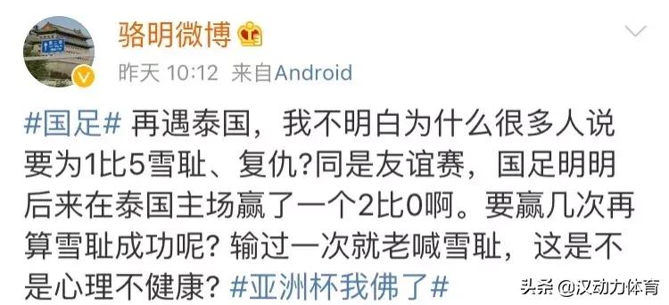 中超特价门票,中超套票什么时候起售