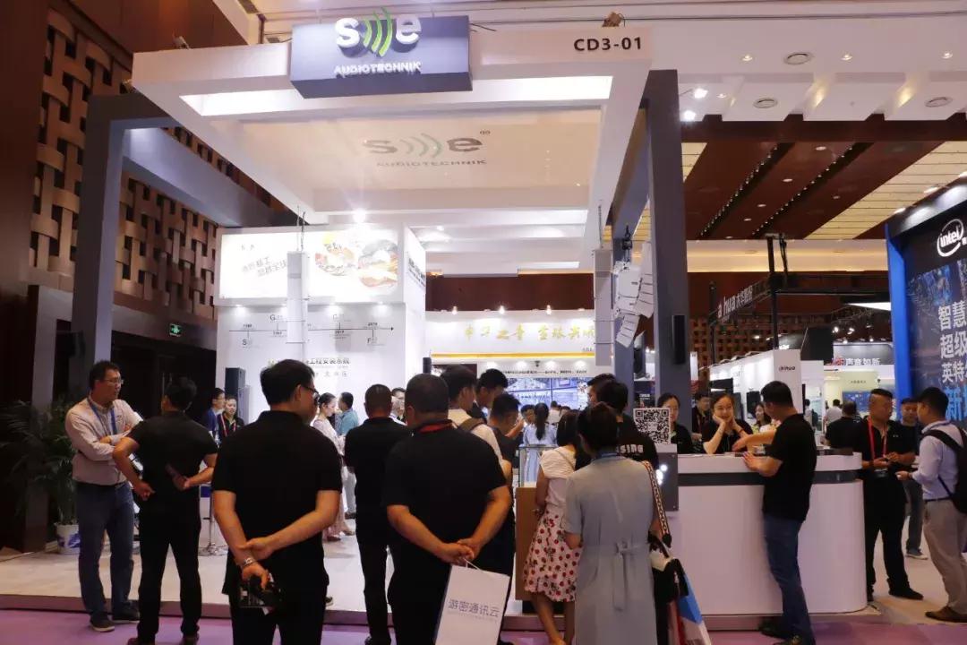 infocomm展会2024思科,infocomm展会2024采访