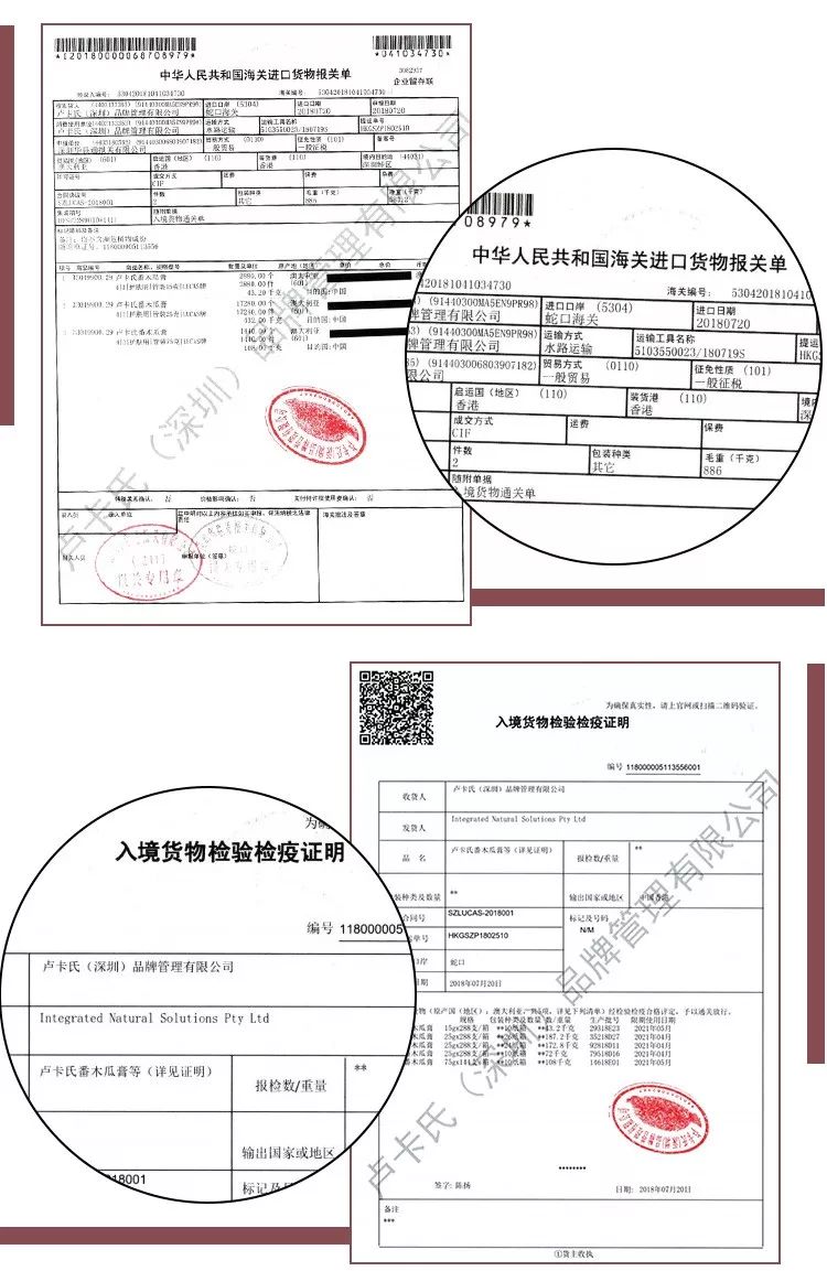 蔡依林护肤视频,蔡依林皮肤特护霜