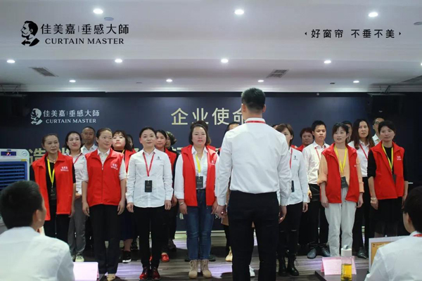 佳美嘉垂感大师窗帘套餐价格,佳美嘉垂感大师窗帘是几线品牌